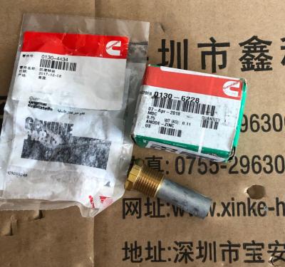 China USA ONAN diesel generator parts,Zinc pencil anode for ONAN,0130-4434,0130-6228,01304434,01306228 for sale