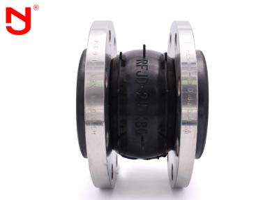 China ANSI DIN Single Sphere Rubber Expansion Joint  Stainless Steel Material CE Certified for sale