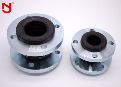 China Rigid DN15-DN3000 Single Sphere Rubber Expansion Joint For HVAC Pipe Systems for sale
