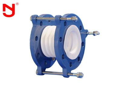 China DN32-DN1500 Pipe Bellows Expansion Joint Anti Aging Long Lifespan Thermal Stable for sale