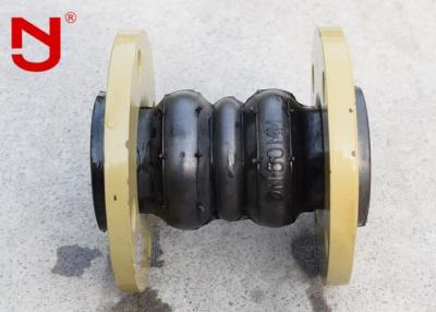China Hydraulic Double Sphere Rubber Expansion Joint Synthetic Rubber Reduce Tensile Strength for sale