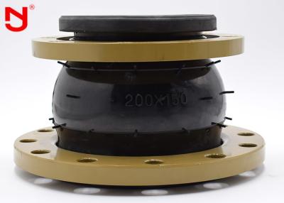China 6.0 Mpa Reduced Rubber Expansion Joint Angular Displacement Inner Seamless for sale