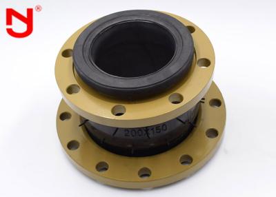 China PN16 Neoprene  Pipe Expansion Joint Parallel Movable Sealing Low Mechanical Vibration for sale