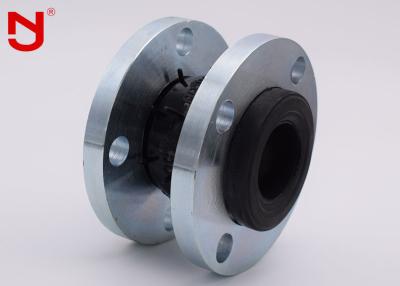 China High Pressure Single Sphere Rubber Expansion Joint Galvanized Anti Rust Long Lifespan for sale