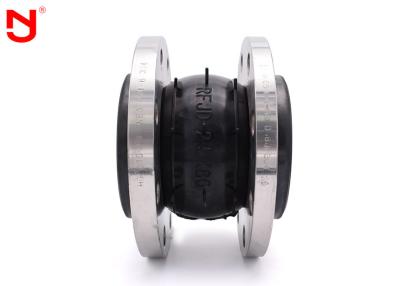 China Plumbing Fittings Flanged Rubber Expansion Joint Strong Special Reinforcing Nylon for sale