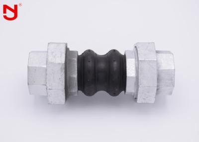 Chine Tissu renforcé en nylon de double de sphère d'acier de bâti de dilatation de joint tube des garnitures EPDM à vendre