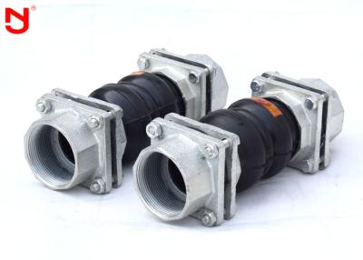 Chine Joint de dilatation fileté flexible, doubles garnitures de compression de tuyau de gaz de joint de dilatation de soufflets à vendre