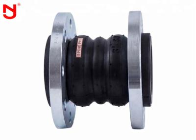 China Galvanized Rubber Expansion Joints For Pipe Double Arch Multilayer Proofing for sale