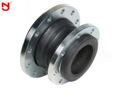 China DN50 - DN300 Reduced Rubber Expansion Joint Flanged Type for sale