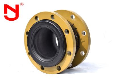 China Steel Rubber Flexible Joint / Flexible Expansion Joints For Rigid Piping System for sale
