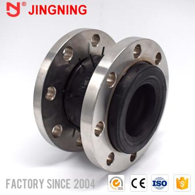 China Floating Flange Rubber Expansion Joint Rubber Expansion Bellows Single Sphere Flexible Connection for sale