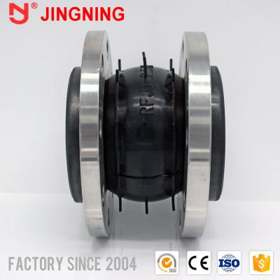 China DN32 - DN3000 Flexible Rubber Expansion Joint For ANSI 150 Flange 120mm 200mm Length for sale