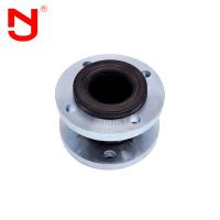 China SUS304 Flange Single Sphere Rubber Expansion Joint 1 1/4