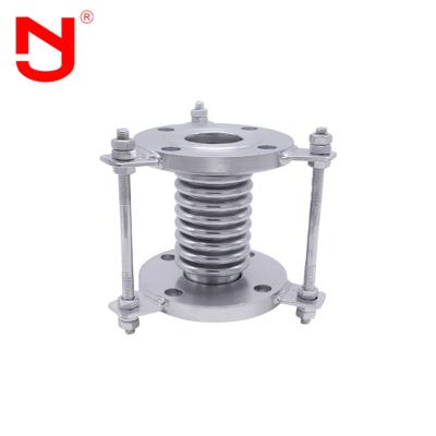 China Metal Expansion Joint Stainless steel Flexible Joint with Flange for sale