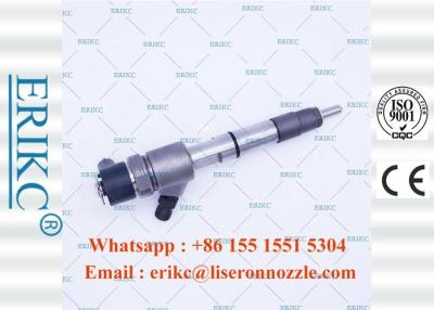 China ERIKC injector 0445110333 bosch auto part fuel nozzle 0 445 110 333 piezo pump injecion 0445 110 333 for ChaoChai for sale