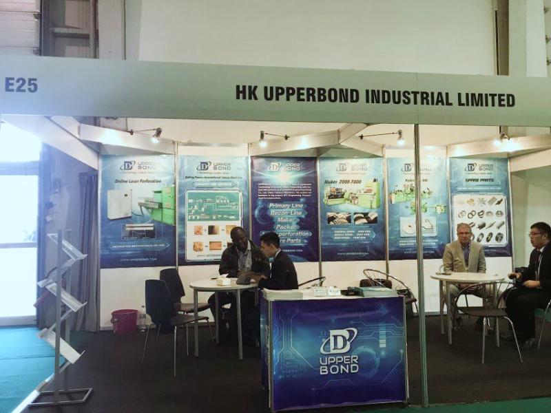 Verified China supplier - HK UPPERBOND INDUSTRIAL LIMITED
