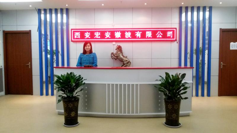Проверенный китайский поставщик - Xi'an Hoan Microwave Co., Ltd.