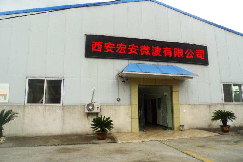 Proveedor verificado de China - Xi'an Hoan Microwave Co., Ltd.