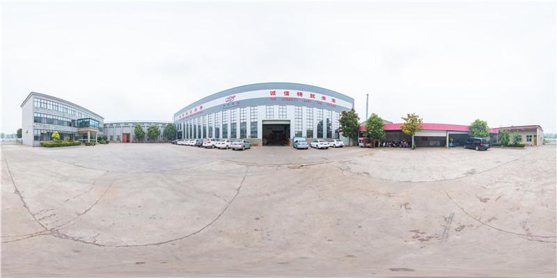 Verified China supplier - Qinyang City Haiyang Papermaking Machinery Co., Ltd