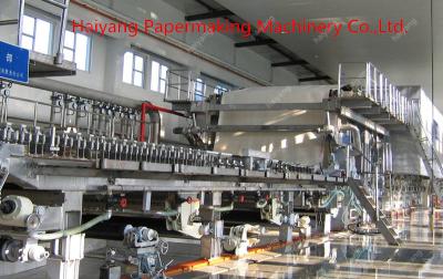 China 250m/Min 3400mm 50TPD Office Paper Making Machine for sale