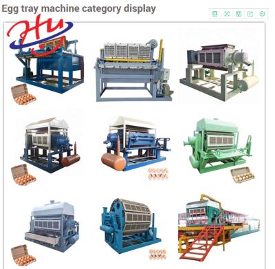 Chine Équipement de réutilisation de papier de rebut de Tray Machine 2500pcs/H d'oeufs de la CE à vendre