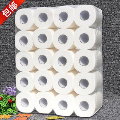 China 2200mm Jumbo Roll Toilet Tissue Paper Rewinding Making Machine Price for sale