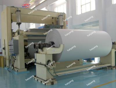 中国 Polpularクラフト紙の印字機A4のペーパー作成機械価格 販売のため
