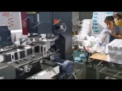 Tissue Paper Production Line 150 - 300m/Min Heavy Duty