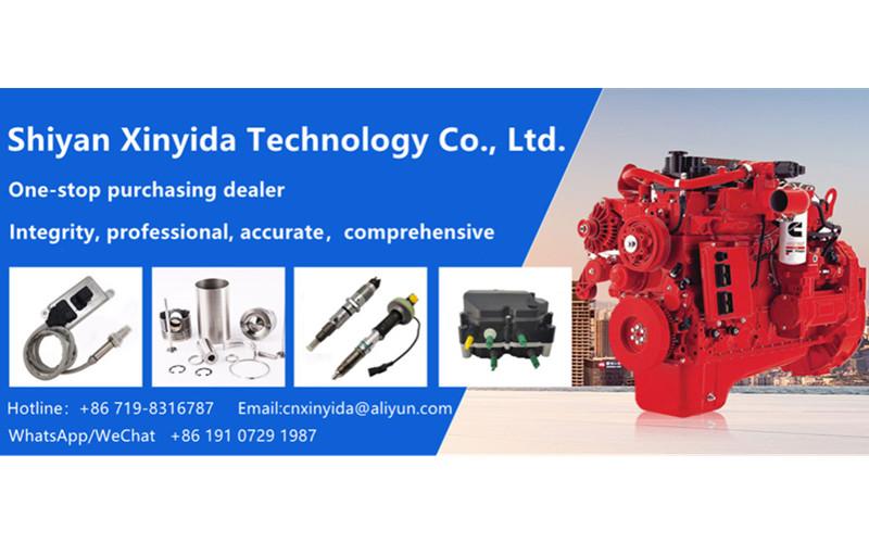 Verified China supplier - Shiyan Xinyida Technology Co., Ltd.