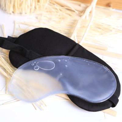 China ODM Cool Gel Eyes Cover Relaxing Magic Ice Sleep Eye Mask for sale