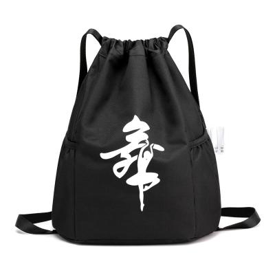 China Padded Shoulder Strap Drawstring Bags for Outdoor Activities for sale