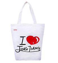 Китай Белые сумки холста Eco со стилем ясных изображений LGO красивых простым продается
