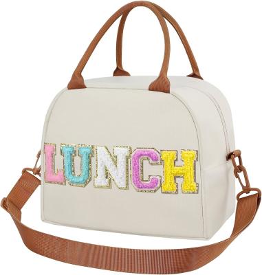 China Personalized Preppy Lunch Bag for Adults with Adjustable Shoulder Straps for sale