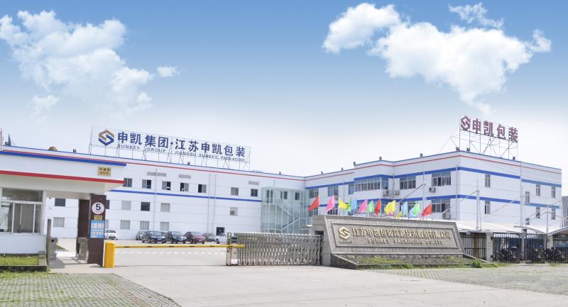 Verified China supplier - Jiangsu Sunkey Packaging High Technology Co., Ltd.