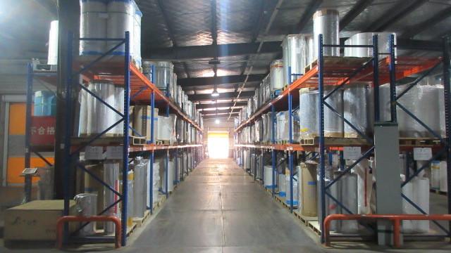 Verified China supplier - Jiangsu Sunkey Packaging High Technology Co., Ltd.