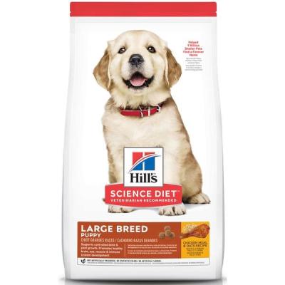 China Heat Seal Zipper Top Dog Food Black Bag Purina Retriever Victor Dog Food 50 Lb Bag for sale