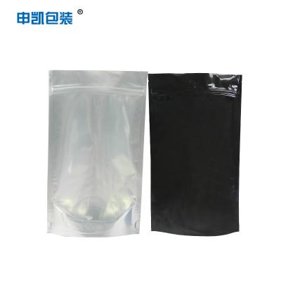 China Heat Seal Ziplockk Packaging Bag Stand Up Pouch for sale
