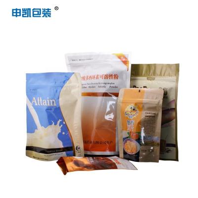 China 3 Side VMPET Biodegradable Zip Lock Pouches Reclosable  Clear Bag With Zipper for sale