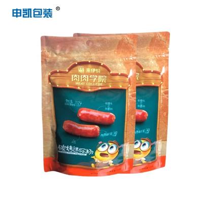 China Soporte de empaquetado del bolso del Ziplockk abonable impermeable a prueba de humedad encima de bolsas de la cremallera en venta