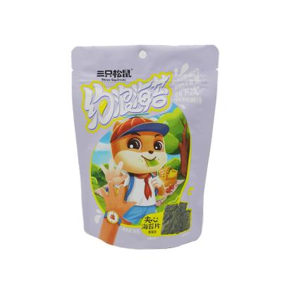 China Los bolsos de empaquetado de los snacks de encargo de Logo Colorful PE se levantan el bolso del papel de aluminio en venta