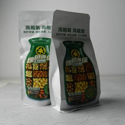 China Bolsas de empaquetado laminadas termoselladas con la impresión del huecograbado para empaquetar en venta