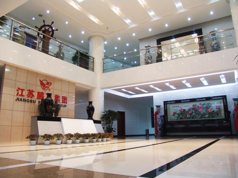 Verified China supplier - Jiangsu Pengfei Group Co.,Ltd.
