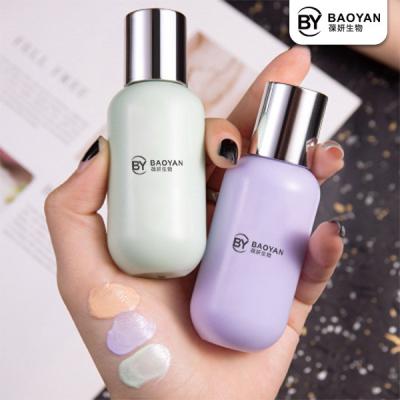 China Single Color Face Makeup Highlighter Contour Cosmetic Planted Ingredient for sale