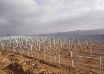 China Sistema à terra profissional personalizado fotovoltaico da montagem do painel solar do projeto à venda