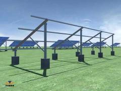 Solar Mounting Installation