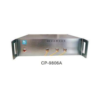 China 850nm 1700nm RF Power Components DWDM Integrated Device Test System for sale