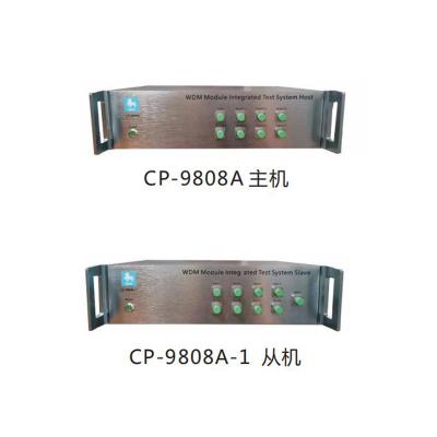 China Sistema de prueba óptico de integración del módulo de los componentes DWDM del poder del RF de los metros de poder en venta