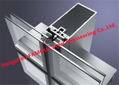 China Hidden Frame 8mm 12A/16A 8mm Glass Curtain Wall Facade For Commercial Building for sale