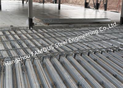 China 0.8mm-1.2mm Composite Metal Floor Decking For Multi Storey Building ISO9001 for sale