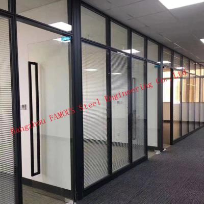 China Office Desmontable Aluminum Frame Glass Partition Walls 800mm Width for sale